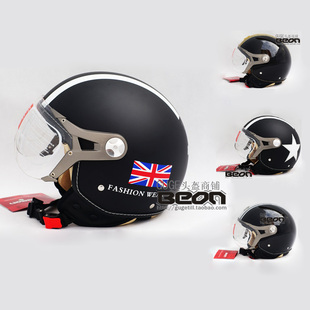 正品BEON半盔B-100 摩托车头盔电动车头盔 哈