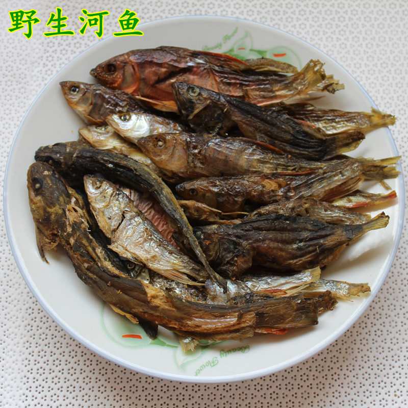 正宗野生小鱼干 原生态无污染绥宁黄桑淡水河鱼250g 需先预定|一淘网优惠购|购就省钱