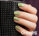Ci-LIVES 镇店之宝 Sweet color 环保指甲油 秋妝系列`卡其绿