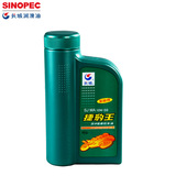 taobao english 4449759184