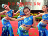taobao english 9542228187