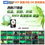 taobao english 16845444910