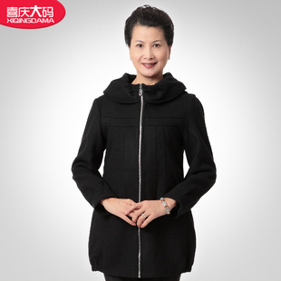  品牌特卖 喜庆大码秋季新款羊毛呢外套 中老年女装 秋装风衣
