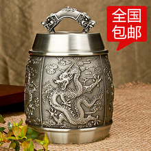龙腾盛世锡器茶叶罐 马来西亚锡器纯锡锡罐 高档锡器商务领导礼品