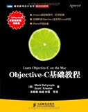 taobao english 13924525126