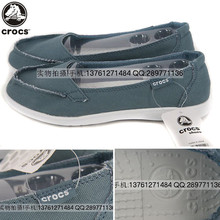 2010新款!原单外贸CROCS圣克鲁兹帆布鞋女鞋!牛仔蓝(共10色)