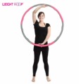 Weight Hoop 呼啦圈 瘦腰 加重 软 硬 减肥 健身器材 正品 1.2kg