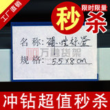taobao english 16457720514