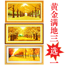 米奇兰十字绣套件黄金满地精准印花客厅系列大画专卖正品新款包邮