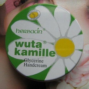 先听后买 韩国组合 <em>少女时代 Gee</em> 精选73首<em>mp</em>