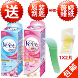 taobao english 9328659262