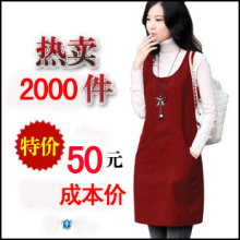 2012女式女装夏装<span class=H>羊绒</span>衫背心裙清仓加大码新款羊毛呢韩版连衣裙子