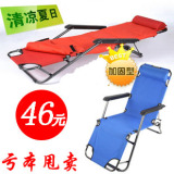 taobao english 1837987209