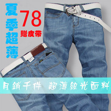 �Խ�� ��Ƥ�� ţ�п� �� 2012 �� ���� ֱͲ ר�� ����� 3��2