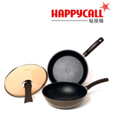 HAPPYCALL(官方专卖）韩国进口 不粘锅 炒锅 煎锅 三件套 钻石锅
