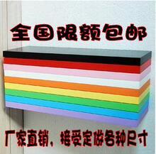 促销板架|搁板|隔板|置物架|实木|一字|机顶盒架|壁架|壁挂架定做