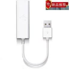 Apple аудио-, видео- кабель Абсолютно подлинный