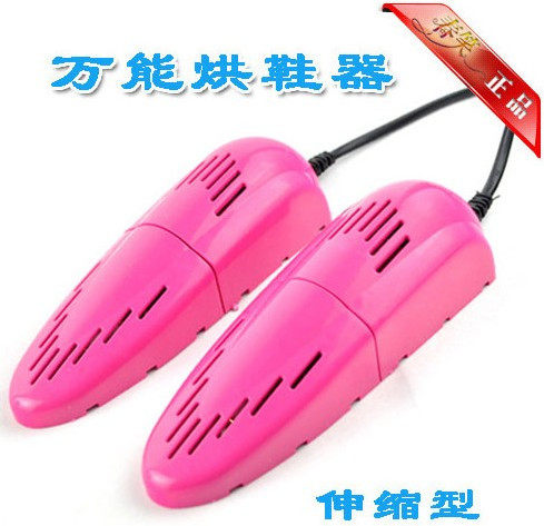 春笑牌 万能可伸缩干鞋器 除臭烘鞋器 暖鞋器 超值推荐 245g 可选
