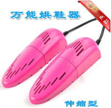 ��Ц�� ���ܿ�������Ь�� ������Ь�� ůЬ�� ��ֵ�Ƽ� 245g ��ѡ