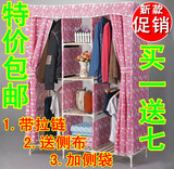 taobao english 16652824812