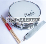 taobao english 12514371899