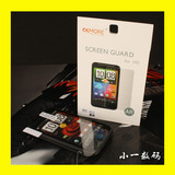 taobao english 16349768773