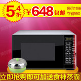 taobao english 15508716952