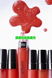 促销特价/英国化妆品/专业彩妆/伊卡露诗水晶果润唇彩