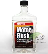 ��֮������ԭװMASTER����������ڲ���ϴ��/��ϴ�� 0.887L����