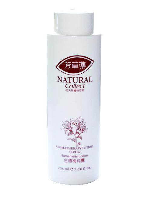 芳草集 金缕梅纯露220ml 补水美白爽肤水 控油 毛孔粗大 收缩毛孔