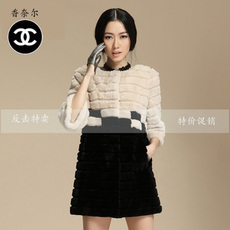 Одежда из меха 2012 новый Хайнин