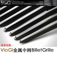 VioGi 05-07 沃尔沃S40雾灯横款覆盖式改装金属中网_格栅_饰条