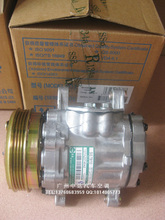 全新正品 7B10五菱之光空调压缩机 冷气泵 汽车空调