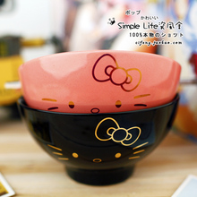 hello kitty ���´��������� �մ����׷���������� ��ʽ�ͷ�;�