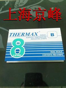 英国温度美THERMAX 8格B 热敏试纸 温度纸 测温纸71-110度 八格B|ruв категории оборудование/инструменты, приборы, 测温仪 - от Buy2taobao.com для оказания профессиональной услуги покупки агента Taobao