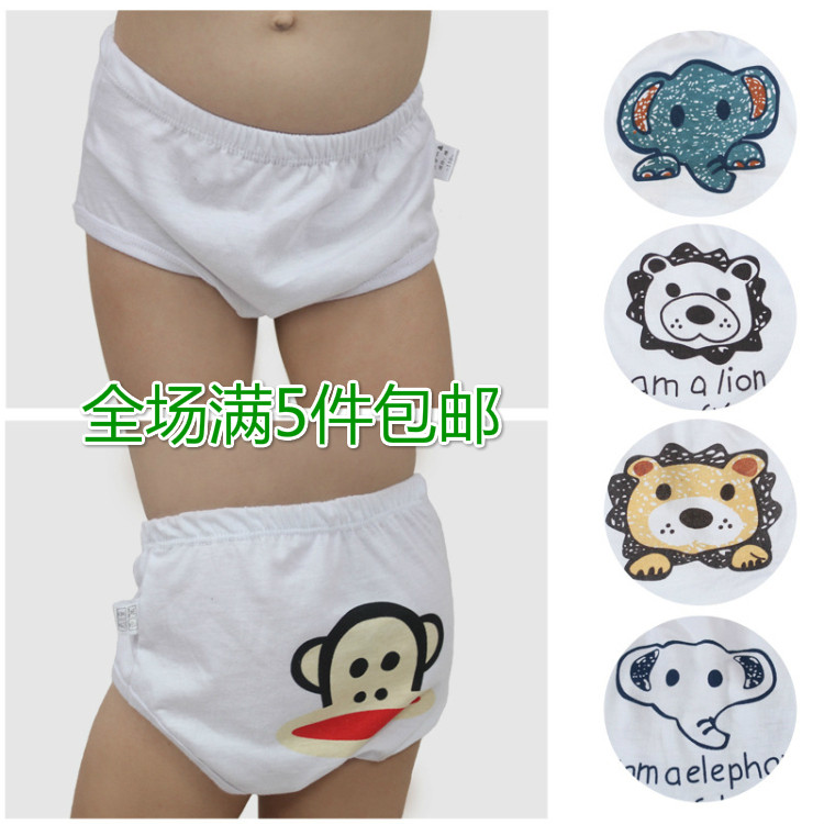 <em>儿童品牌</em>内衣<em>内裤哪个好</em>?<em>儿童品牌</em>内衣内裤价