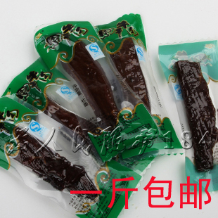  内蒙古特产 食乐康原草原兴发 手撕风干牛肉干里脊肉一斤全场包邮