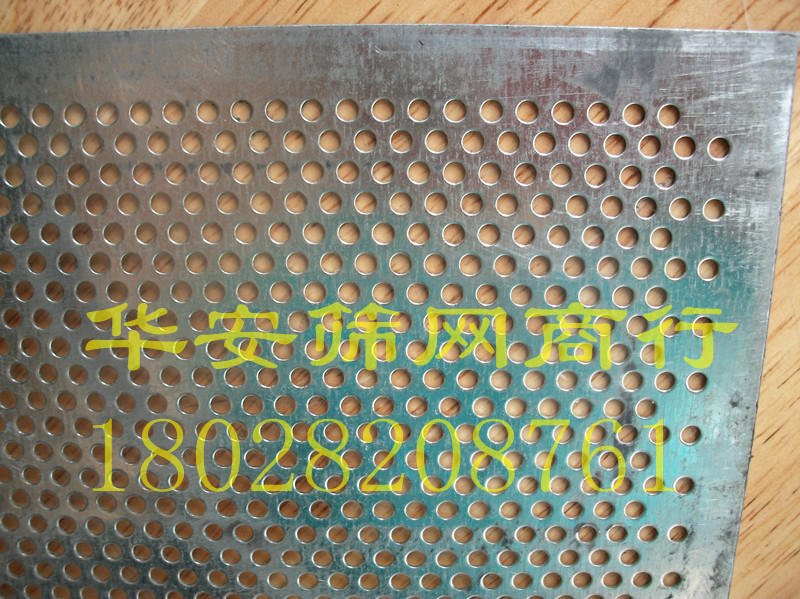 加工定做 冲孔板网 圆孔网 金属板网 多孔板网 网孔5mm在类目 基础建材, 家用五金, 其他五金件, 钢板网中 - 来自Buy2taobao.com提供专业的淘宝代购服务