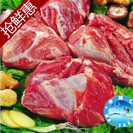 黑毛猪夹心肉400g 新鲜土猪肉 沃鲜汇生鲜超市|ruв категории водной мясо/свежие фрукты и овощи/еда, сырое мясо/мясо, свинина, студентов свинины - от Buy2taobao.com для оказания профессиональной услуги покупки агента Taobao