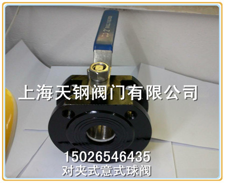 上海阀门Q71F-16C碳钢对夹式球阀/意大利式超薄型球阀DN65在类目 五金/工具, 机械五金, 阀门, 球阀中 - 来自Buy2taobao.com提供专业的淘宝代购服务