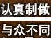 洛奇交易专属/专用物品插件补丁送100%演奏+裁缝收尾+无限无影箭
