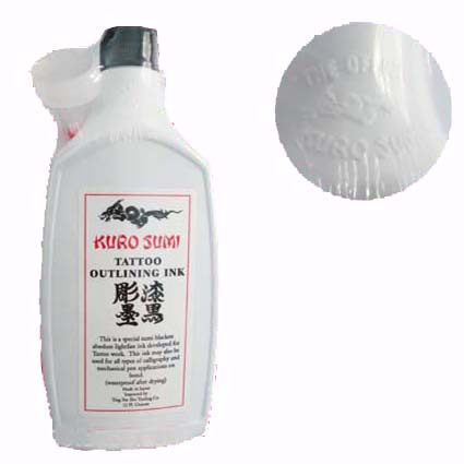 SLJKDP006 原装进口雕漆墨黑割线纹身色料 100%正品 耗材器材