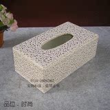 皮革纸巾盒 欧式 家用抽纸盒 创意纸巾抽 仿皮餐巾纸盒纸巾筒A094