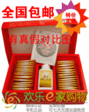 双SS燃脂排油黄金组合 双s燃脂排油套盒 正品 假一罚万30天量包邮