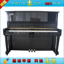 日本原装二手钢琴 卡瓦依 KAWAI XO-2 XO2 93年钢琴成色超新