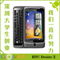 HTC A7272/Desire Z 侧滑G2 1.5G超大内存 500万相素 现货秒发