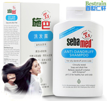 Sebamed/施巴油性洗发露400ml控油去屑洗发水 止痒 进口 油洗正品