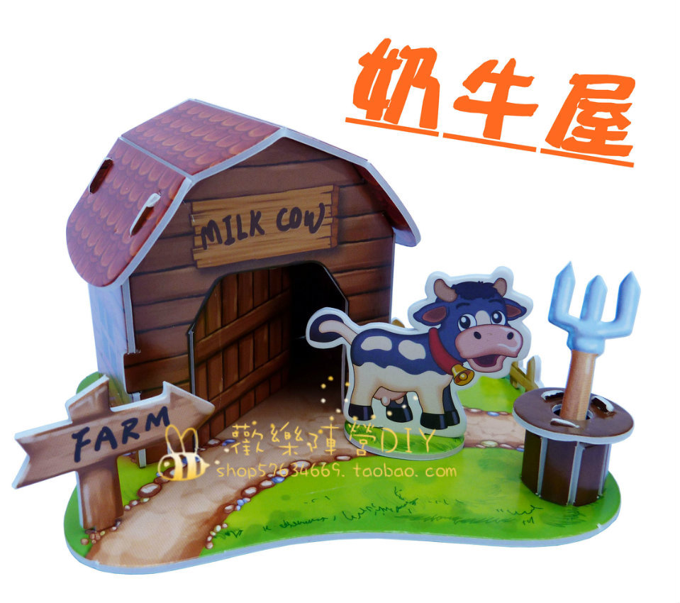 Cow house Pet House Stereo jigsaw puzzle 3D Assemble Model Creative Hand Paper Models DIY Children’s Toysin the Toy/Childs/Puzzle/Building block/Model , Static model , Building/DIY Cabin/Others assembled model category - from Buy2taobao.com to provide professional Taobao agent buy service