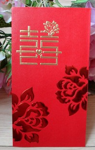  结婚用品 创意个性红包 花朵 珠光高档红包 利是封 礼金袋 6G