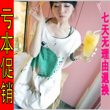 韩版新款2012夏装新品韩版大码女装宽松大树姐妹装长款露肩T恤衫